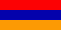 Новые филиалы СКОР Armenia_small_flag