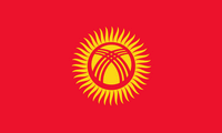 Новые филиалы СКОР Kyrgyzstan_small_flag