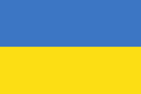 Новые филиалы СКОР Ukraine_small_flag